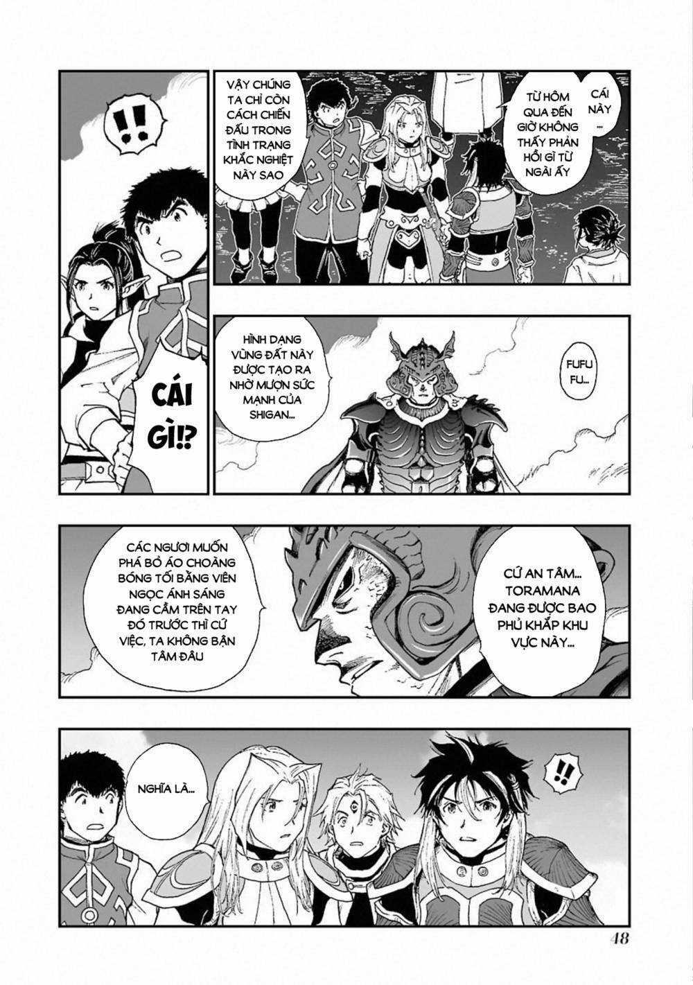 Dấu Ấn Rồng Thiêng - Người Kế Thừa Thánh Huy Chapter 313 trang 20