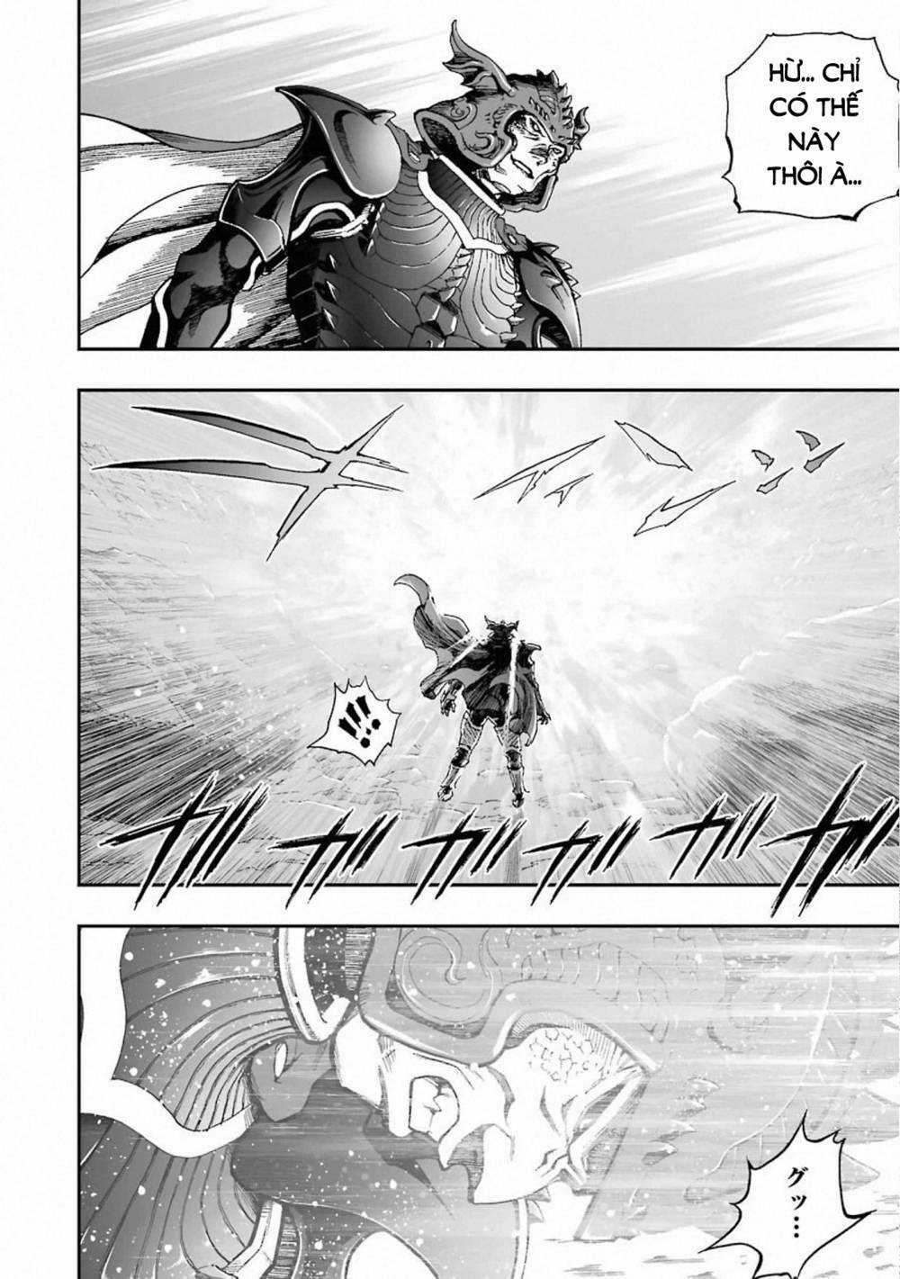 Dấu Ấn Rồng Thiêng - Người Kế Thừa Thánh Huy Chapter 314 trang 17