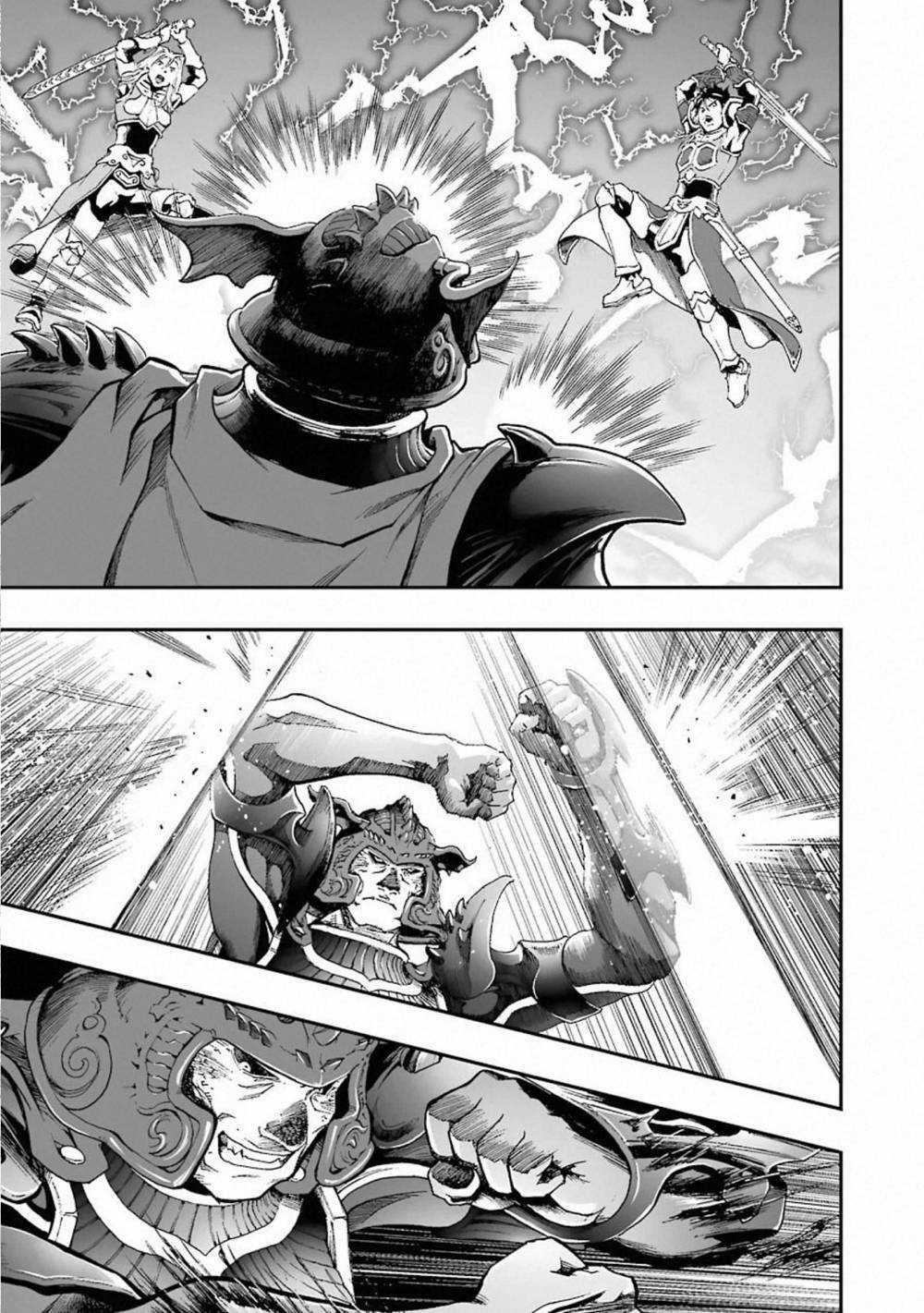 Dấu Ấn Rồng Thiêng - Người Kế Thừa Thánh Huy Chapter 314 trang 6