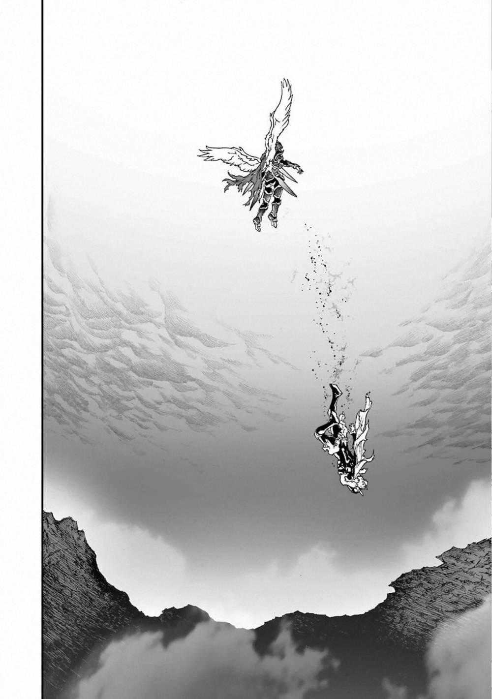 Dấu Ấn Rồng Thiêng - Người Kế Thừa Thánh Huy Chapter 316 trang 21