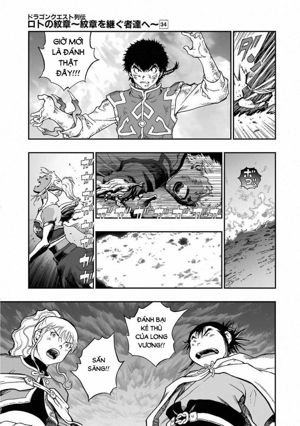 Dấu Ấn Rồng Thiêng - Người Kế Thừa Thánh Huy Chapter 317 trang 2