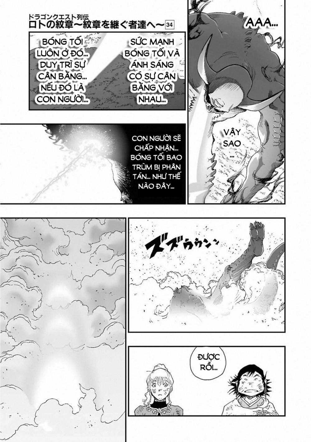 Dấu Ấn Rồng Thiêng - Người Kế Thừa Thánh Huy Chapter 322 trang 17