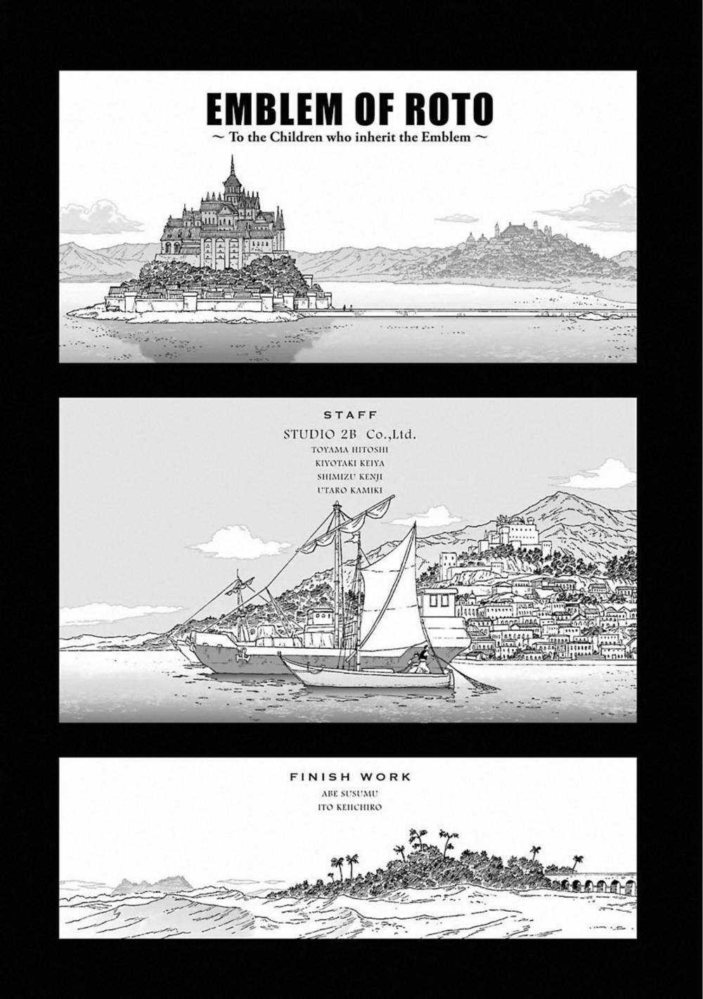 Dấu Ấn Rồng Thiêng - Người Kế Thừa Thánh Huy Chapter 324 trang 5