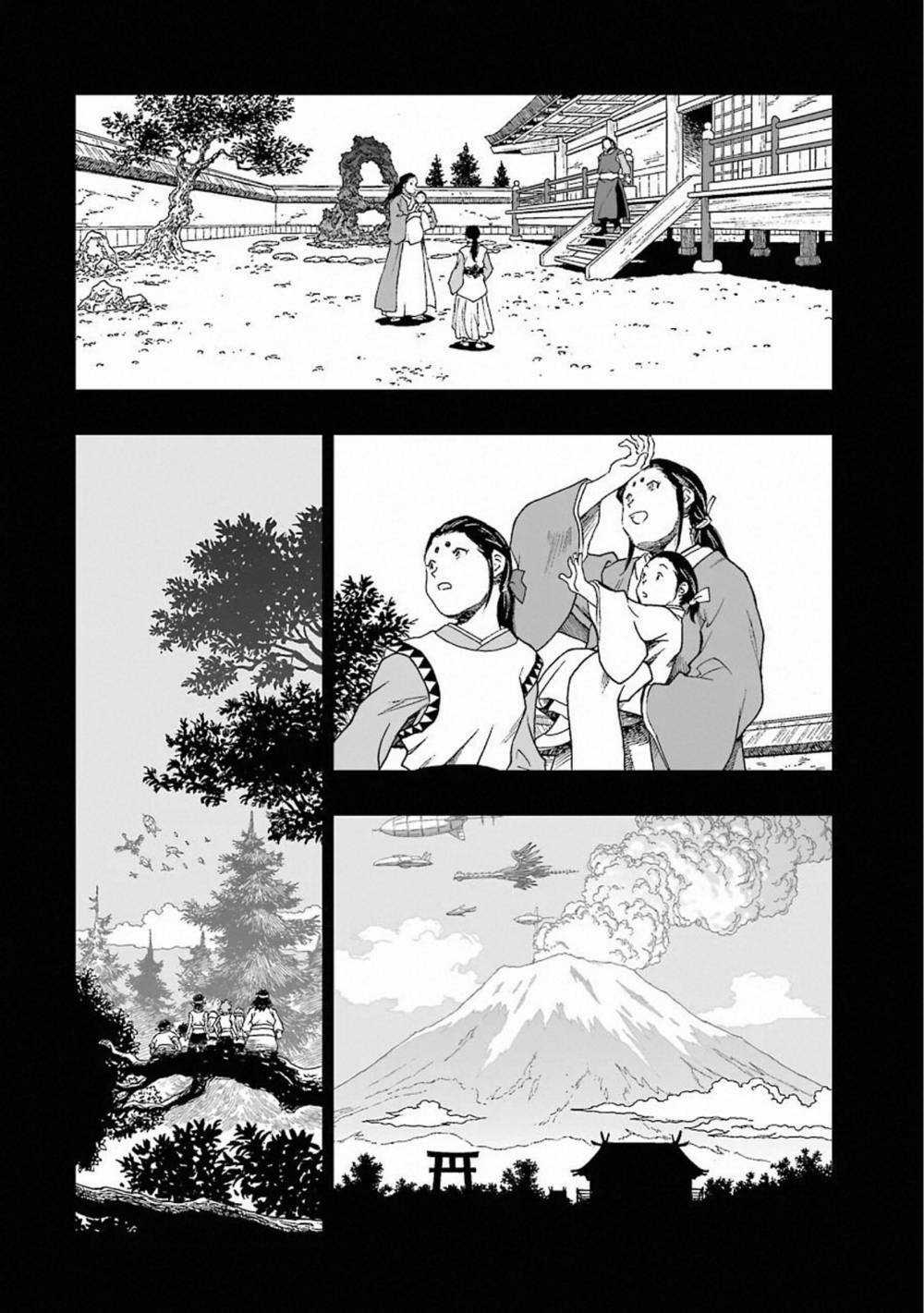 Dấu Ấn Rồng Thiêng - Người Kế Thừa Thánh Huy Chapter 324 trang 7