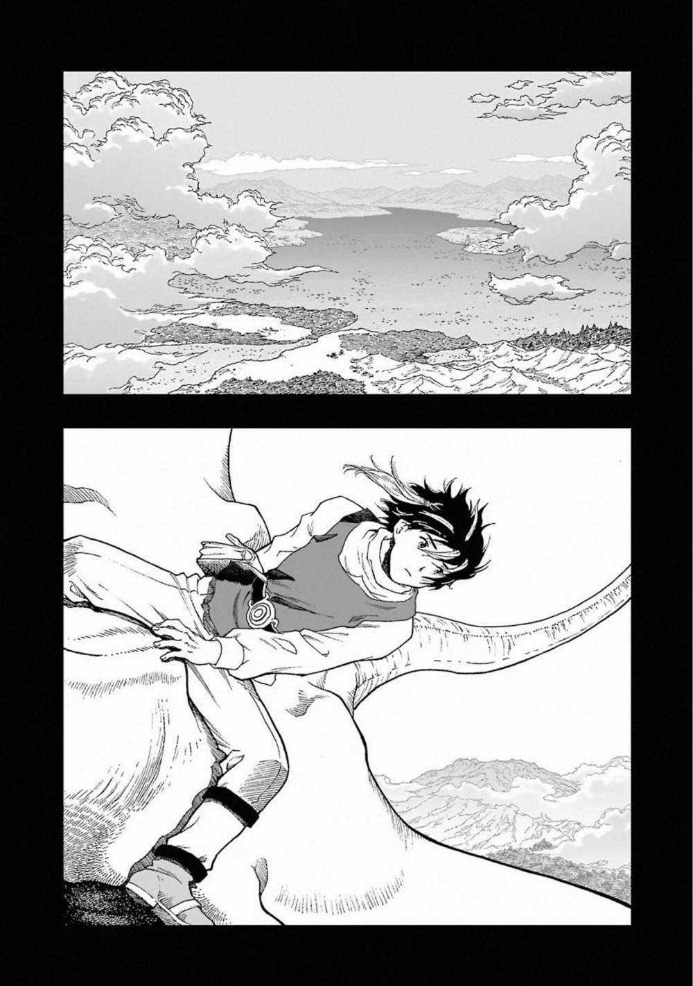 Dấu Ấn Rồng Thiêng - Người Kế Thừa Thánh Huy Chapter 324 trang 9