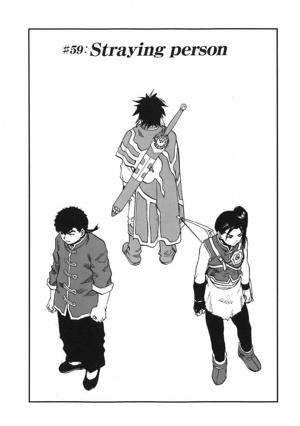 Dấu Ấn Rồng Thiêng - Người Kế Thừa Thánh Huy Chapter 59 trang 0
