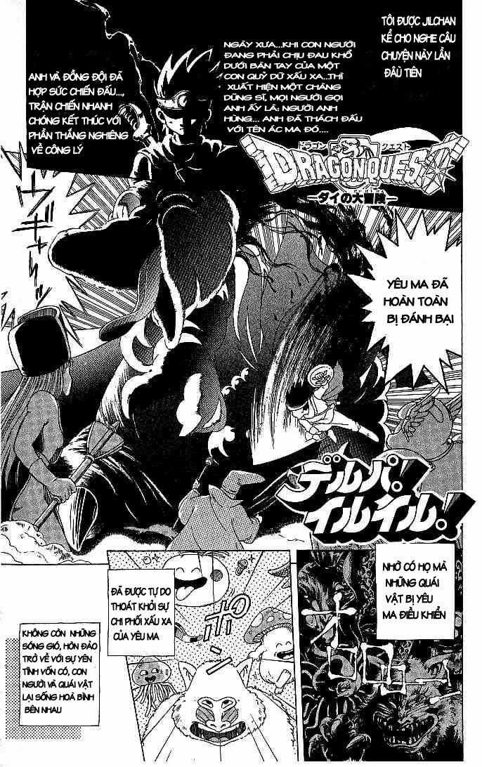 Dấu Ấn Rồng Thiêng Chapter 1 trang 3