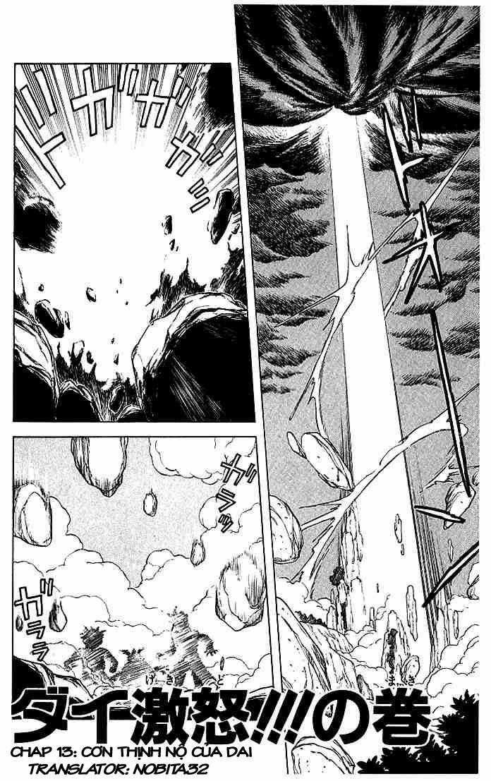Dấu Ấn Rồng Thiêng Chapter 13 trang 0