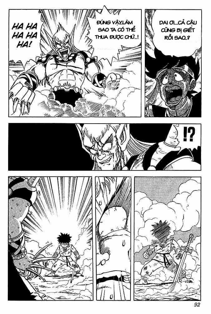 Dấu Ấn Rồng Thiêng Chapter 14 trang 7