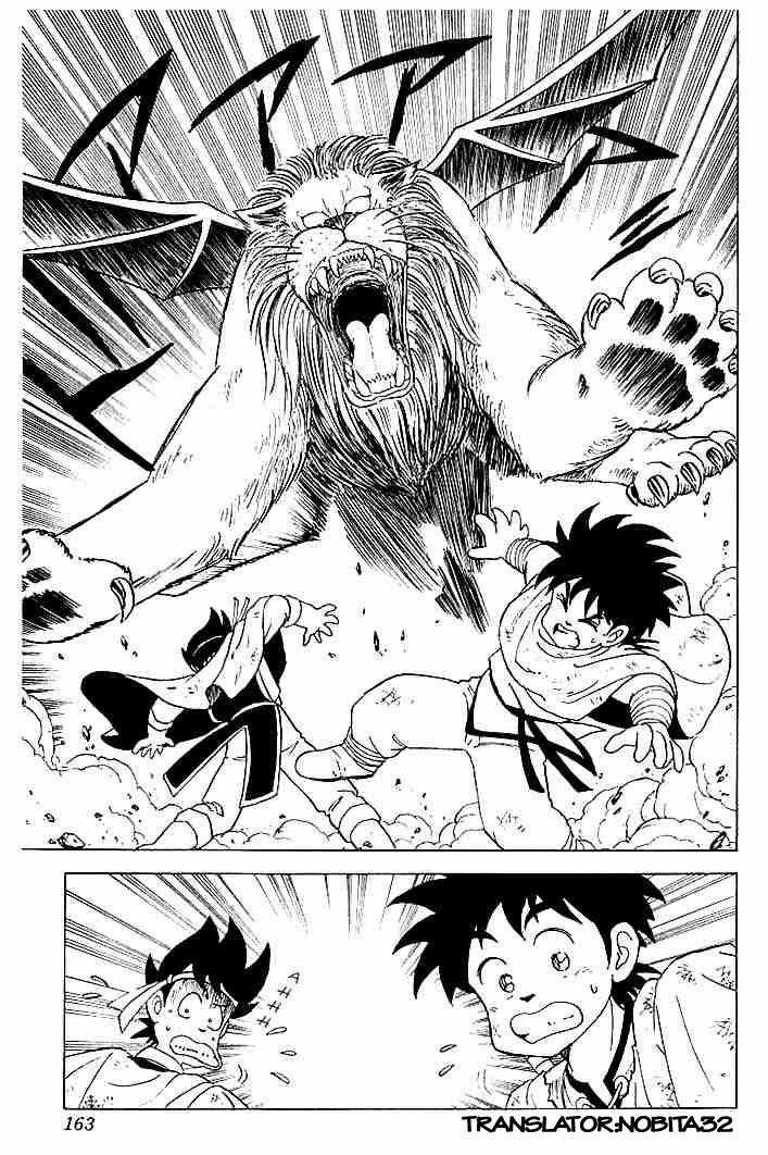 Dấu Ấn Rồng Thiêng Chapter 17 trang 18