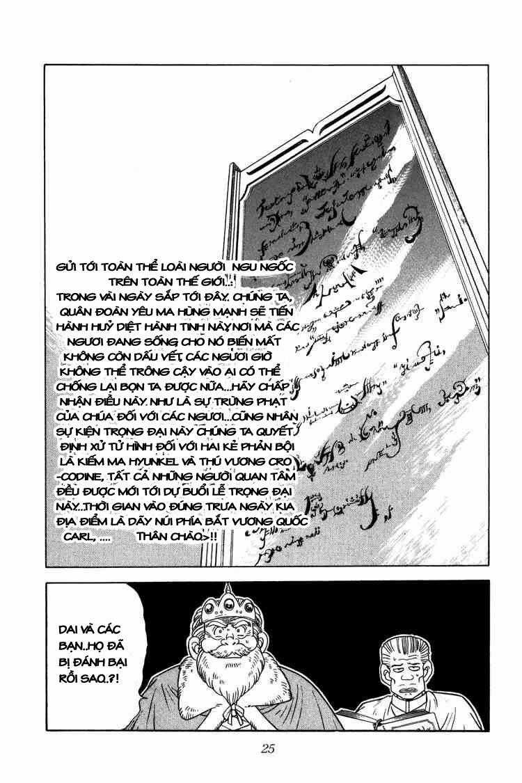 Dấu Ấn Rồng Thiêng Chapter 218 trang 1