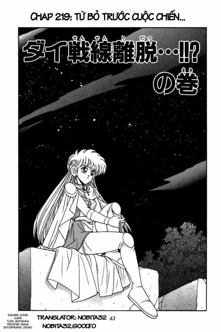 Dấu Ấn Rồng Thiêng Chapter 219 trang 0