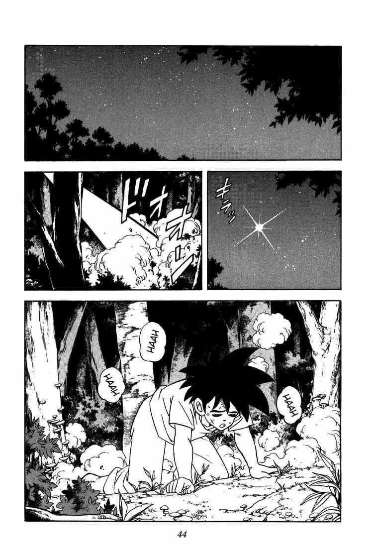 Dấu Ấn Rồng Thiêng Chapter 219 trang 1