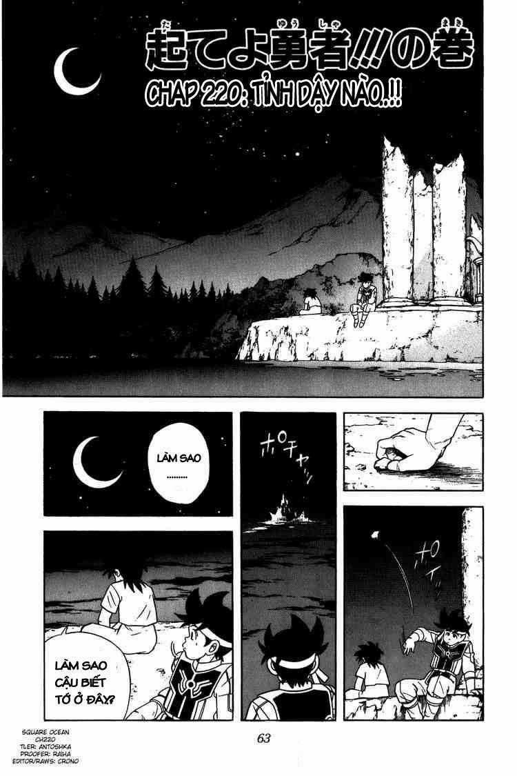 Dấu Ấn Rồng Thiêng Chapter 220 trang 0