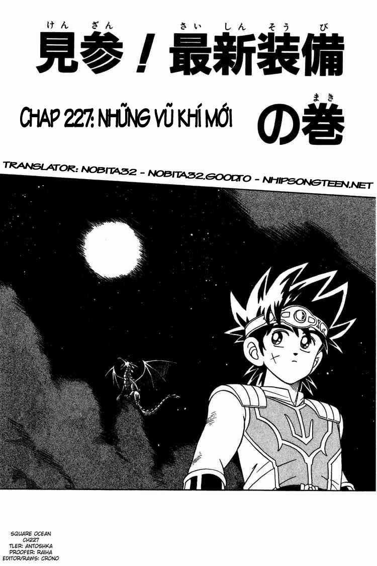 Dấu Ấn Rồng Thiêng Chapter 227 trang 0