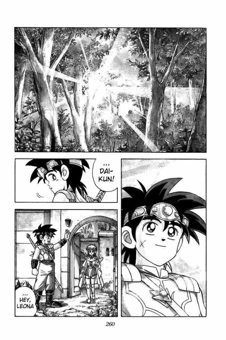 Dấu Ấn Rồng Thiêng Chapter 230 trang 1