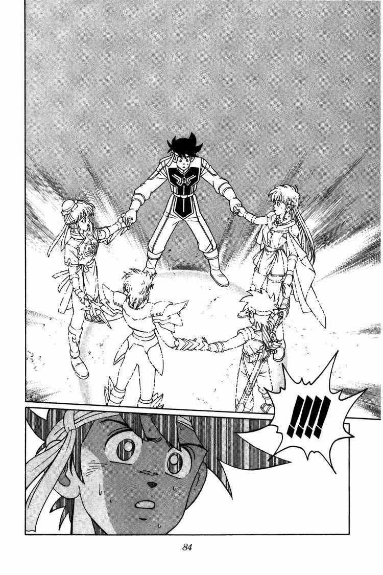 Dấu Ấn Rồng Thiêng Chapter 237 trang 1