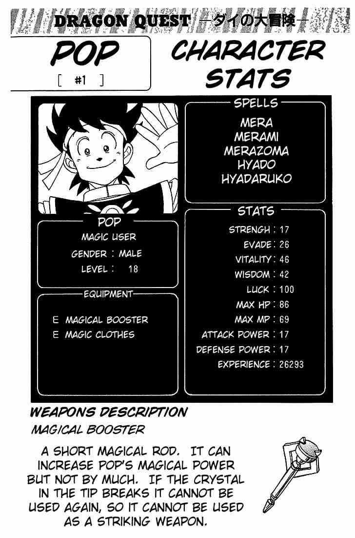 Dấu Ấn Rồng Thiêng Chapter 24 trang 18