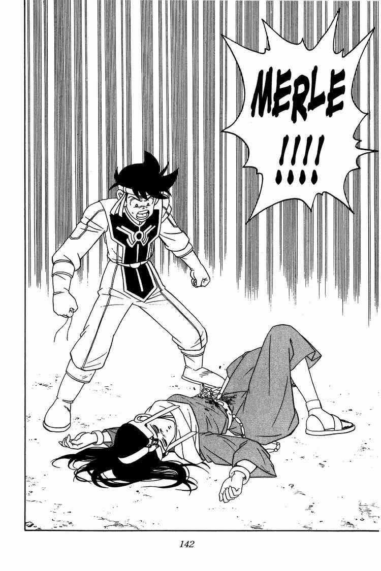 Dấu Ấn Rồng Thiêng Chapter 240 trang 1