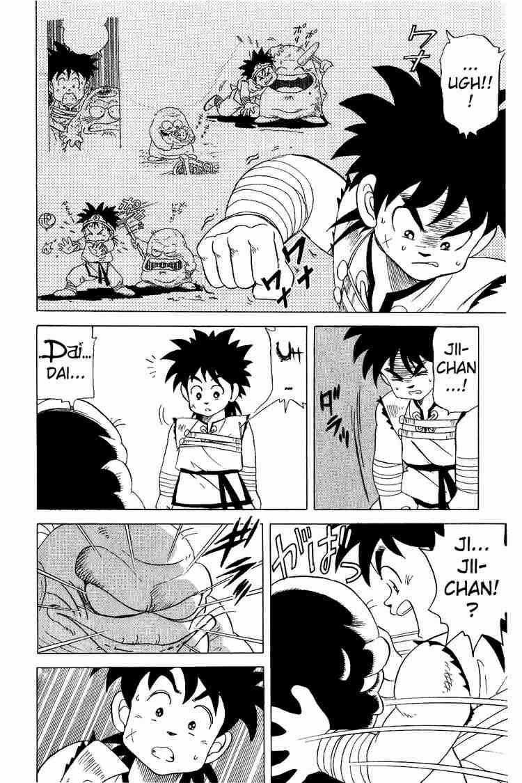 Dấu Ấn Rồng Thiêng Chapter 25 trang 17