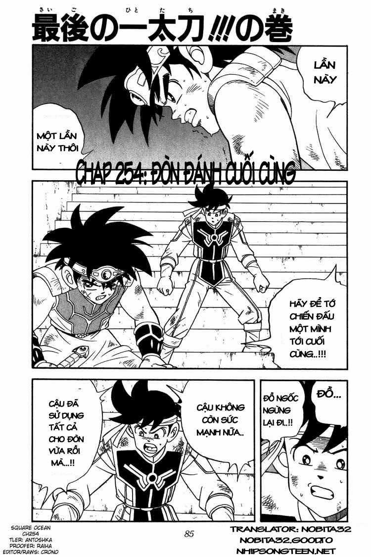 Dấu Ấn Rồng Thiêng Chapter 254 trang 0