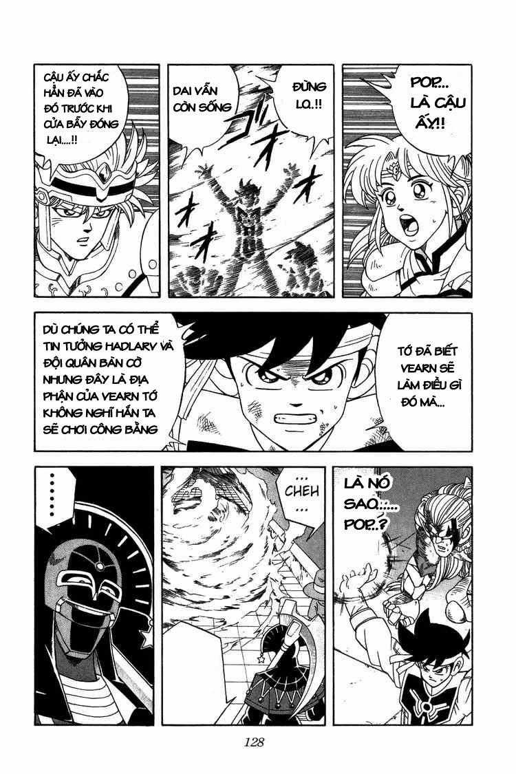 Dấu Ấn Rồng Thiêng Chapter 256 trang 1