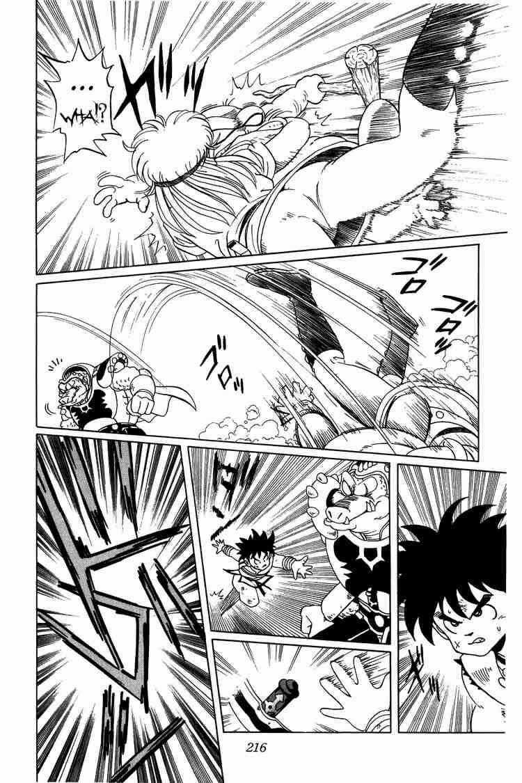 Dấu Ấn Rồng Thiêng Chapter 26 trang 9