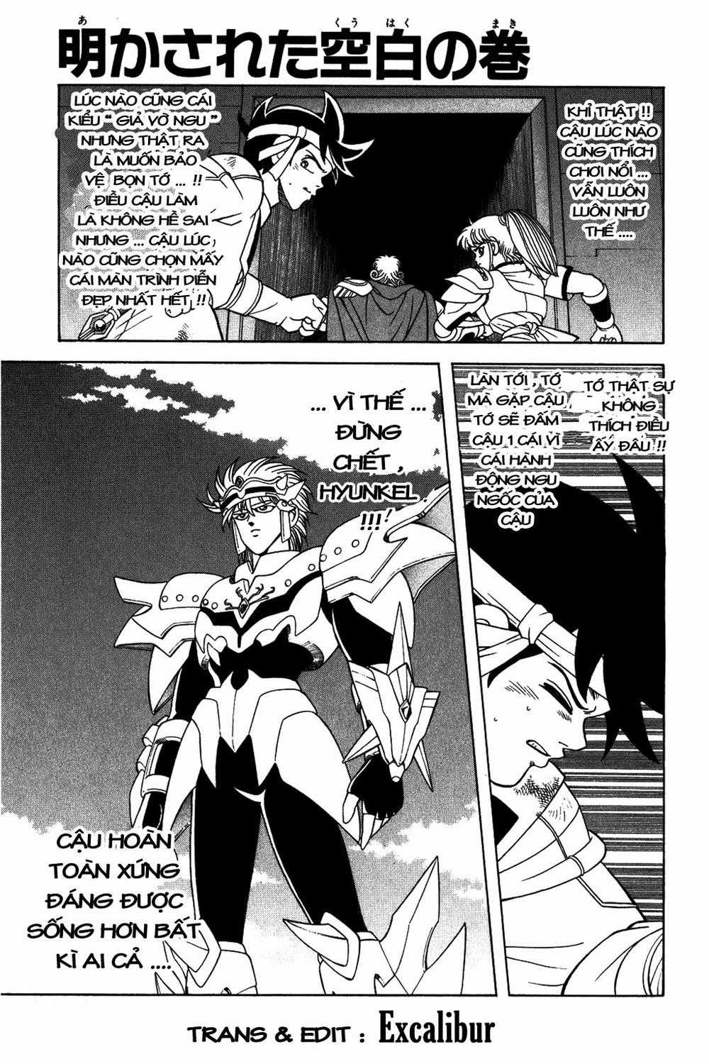 Dấu Ấn Rồng Thiêng Chapter 264 trang 0