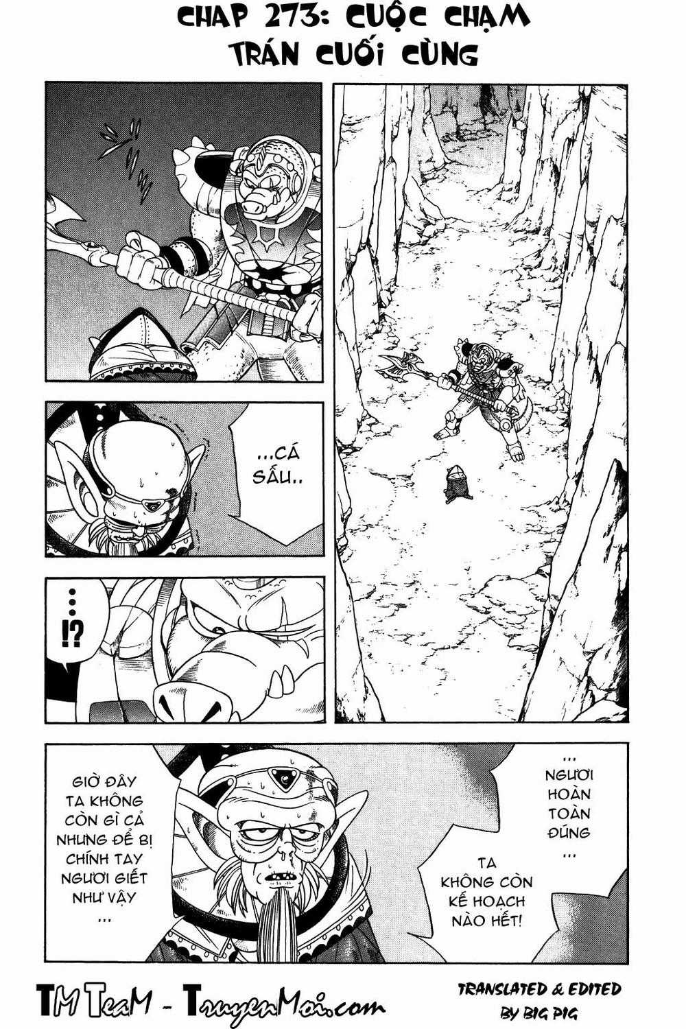 Dấu Ấn Rồng Thiêng Chapter 273 trang 0