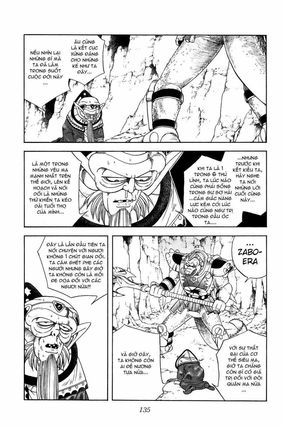Dấu Ấn Rồng Thiêng Chapter 273 trang 1