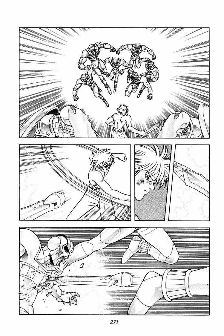 Dấu Ấn Rồng Thiêng Chapter 280 trang 1