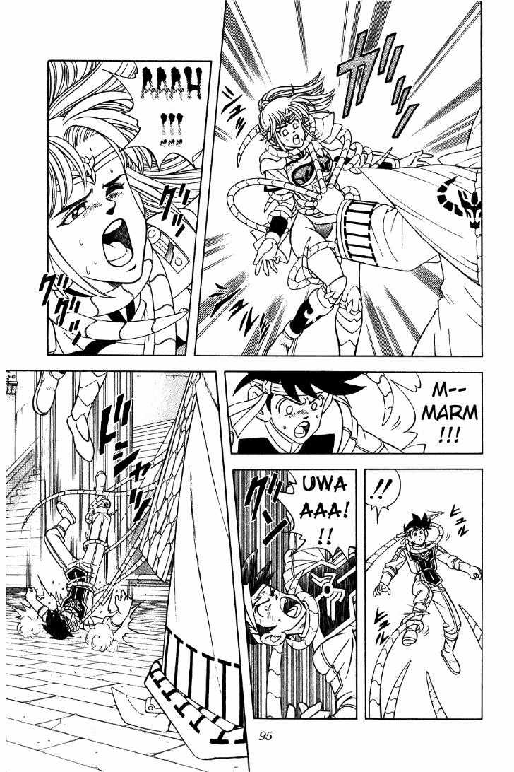 Dấu Ấn Rồng Thiêng Chapter 287 trang 12