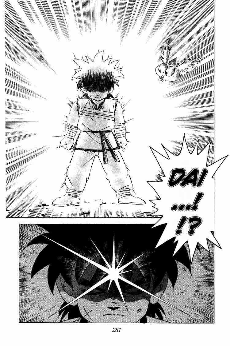 Dấu Ấn Rồng Thiêng Chapter 29 trang 17