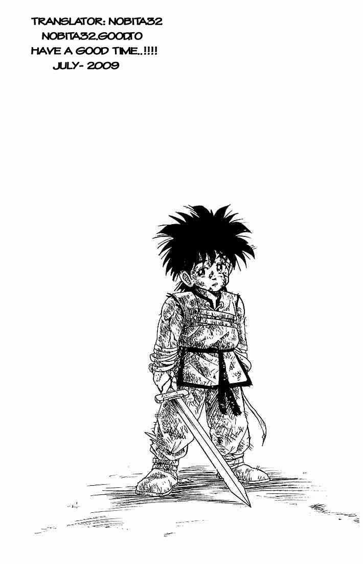 Dấu Ấn Rồng Thiêng Chapter 29 trang 18