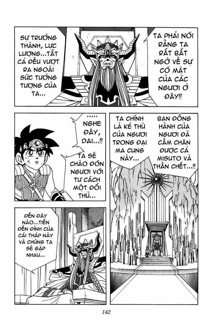 Dấu Ấn Rồng Thiêng Chapter 290 trang 1