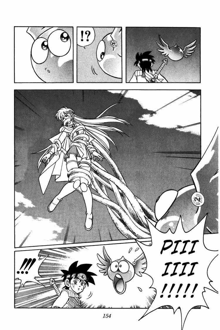 Dấu Ấn Rồng Thiêng Chapter 290 trang 13