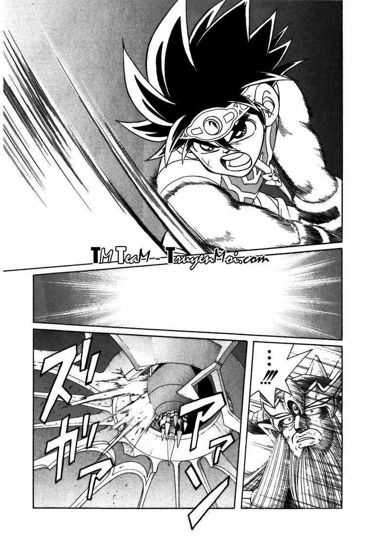 Dấu Ấn Rồng Thiêng Chapter 293 trang 12