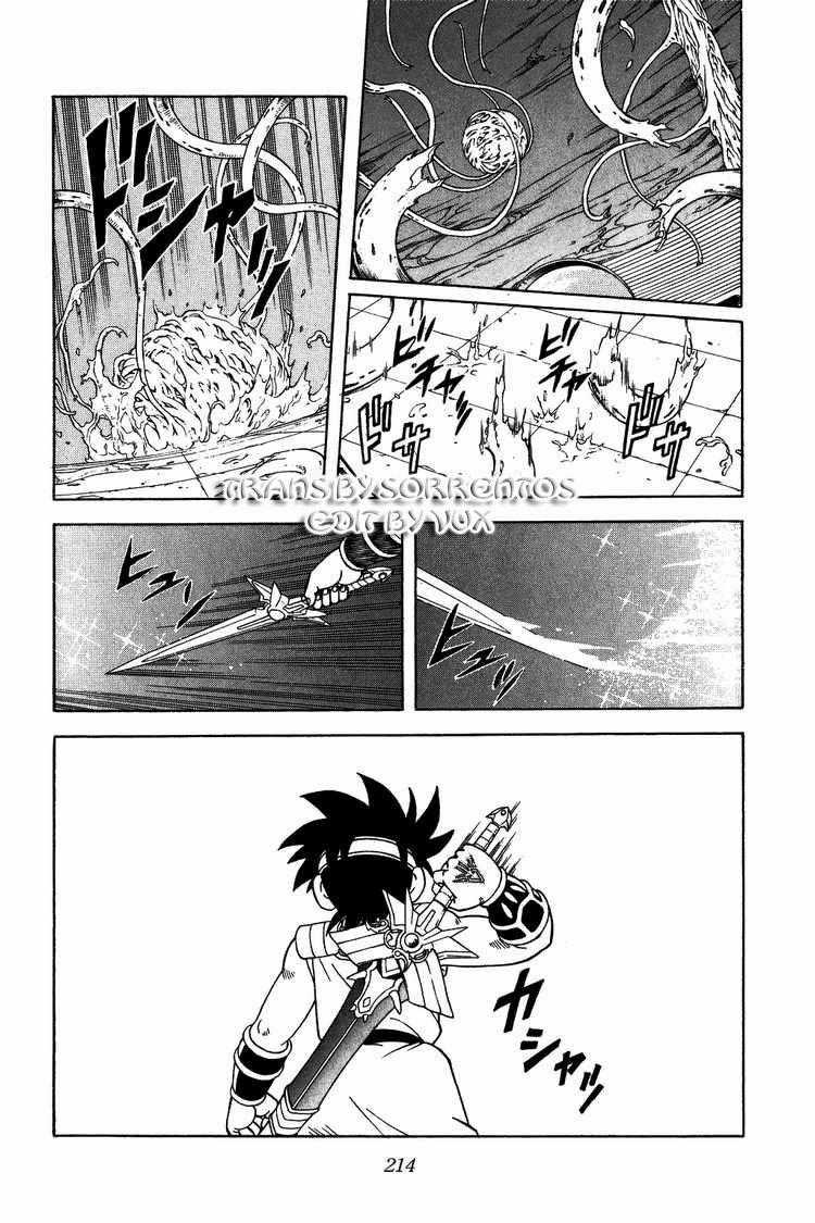 Dấu Ấn Rồng Thiêng Chapter 293 trang 14