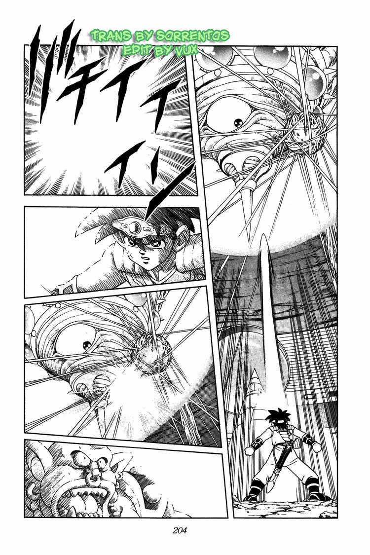 Dấu Ấn Rồng Thiêng Chapter 293 trang 5