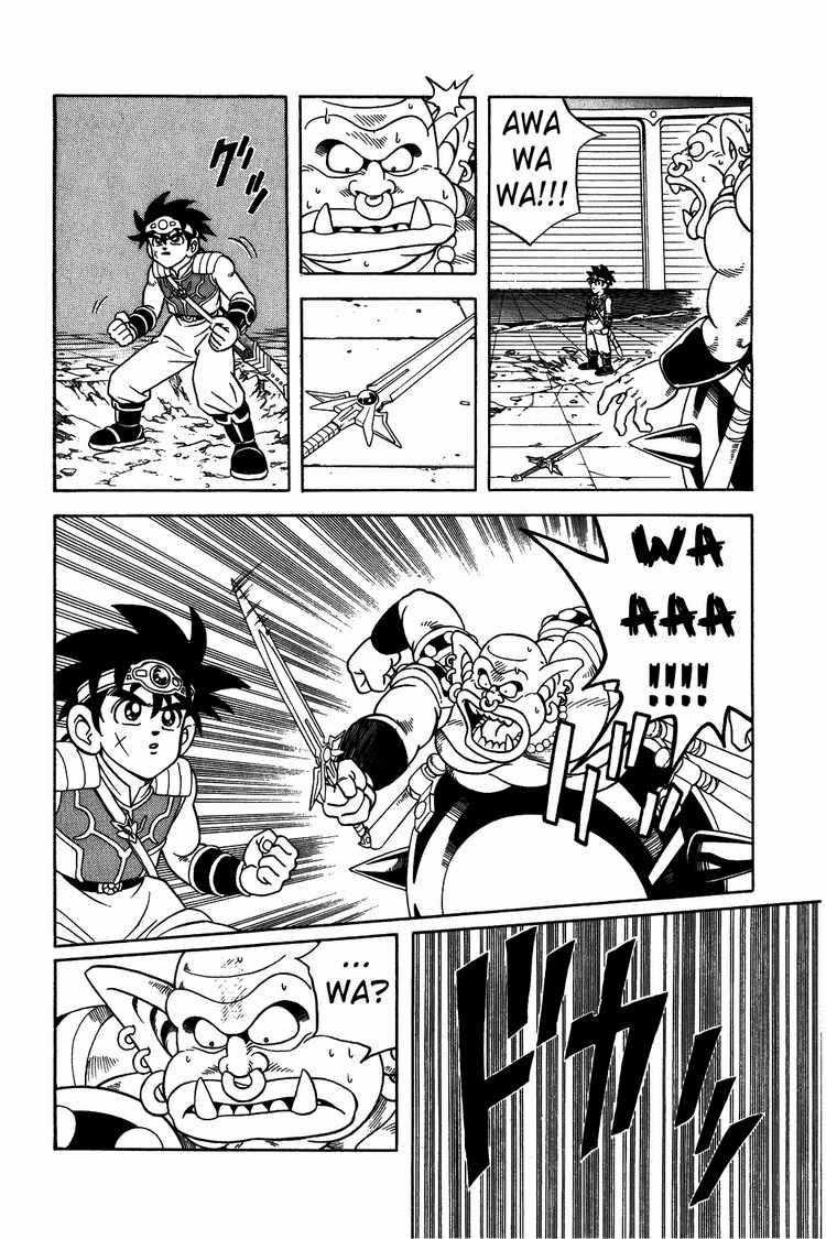 Dấu Ấn Rồng Thiêng Chapter 293 trang 7