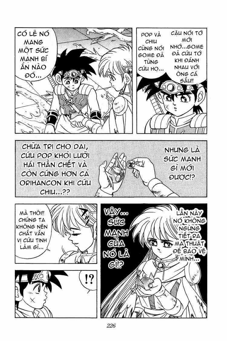 Dấu Ấn Rồng Thiêng Chapter 294 trang 7