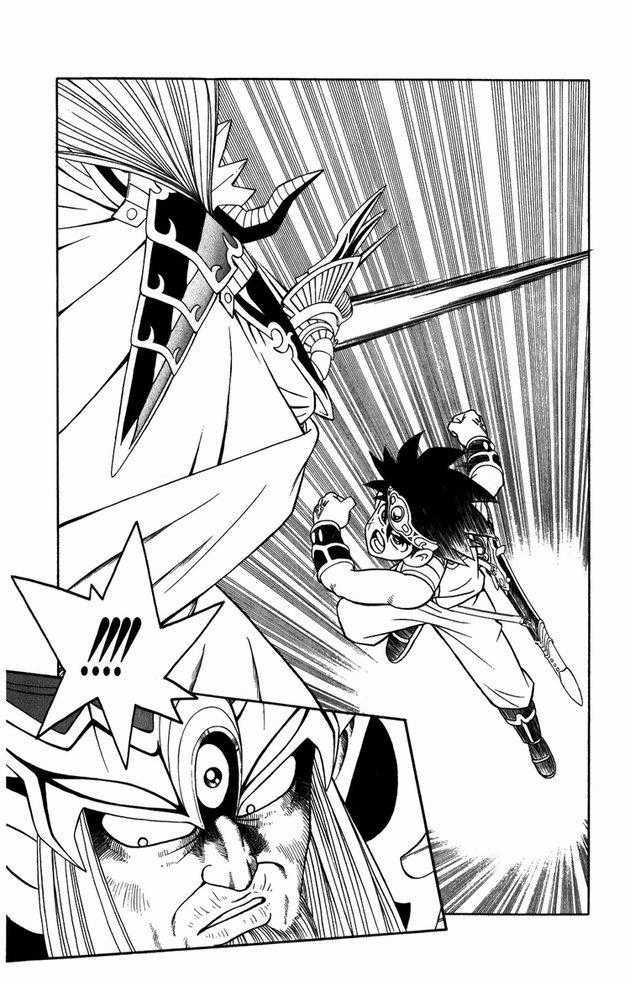 Dấu Ấn Rồng Thiêng Chapter 296 trang 16