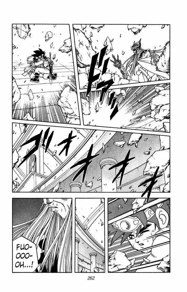 Dấu Ấn Rồng Thiêng Chapter 296 trang 3