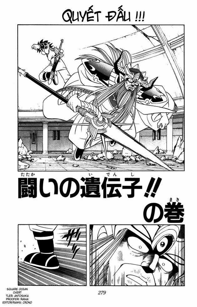 Dấu Ấn Rồng Thiêng Chapter 297 trang 0