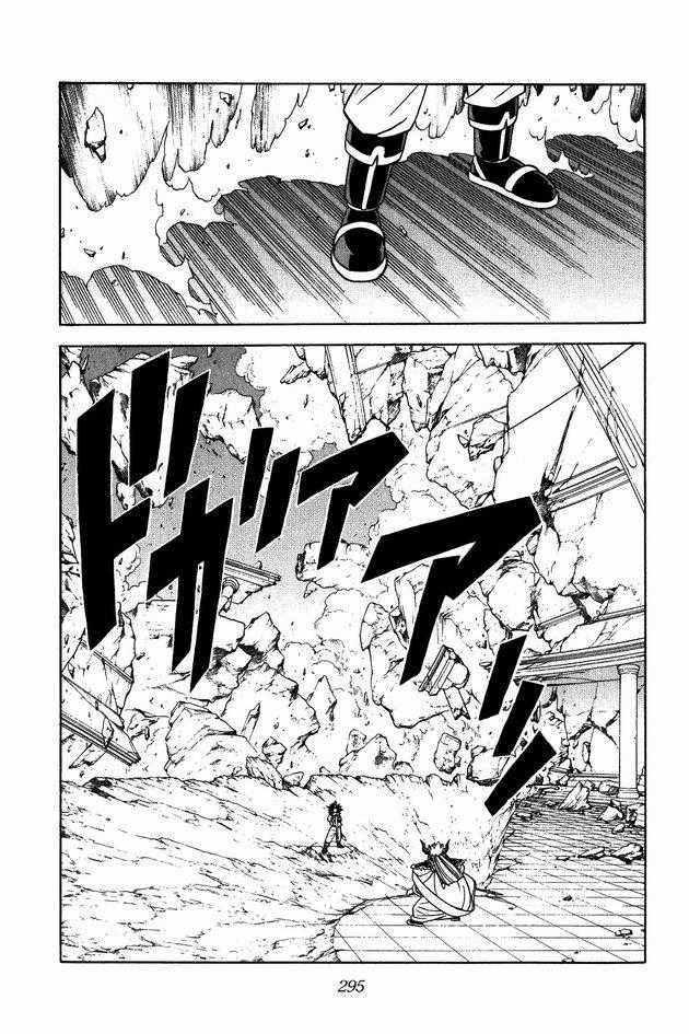 Dấu Ấn Rồng Thiêng Chapter 297 trang 16