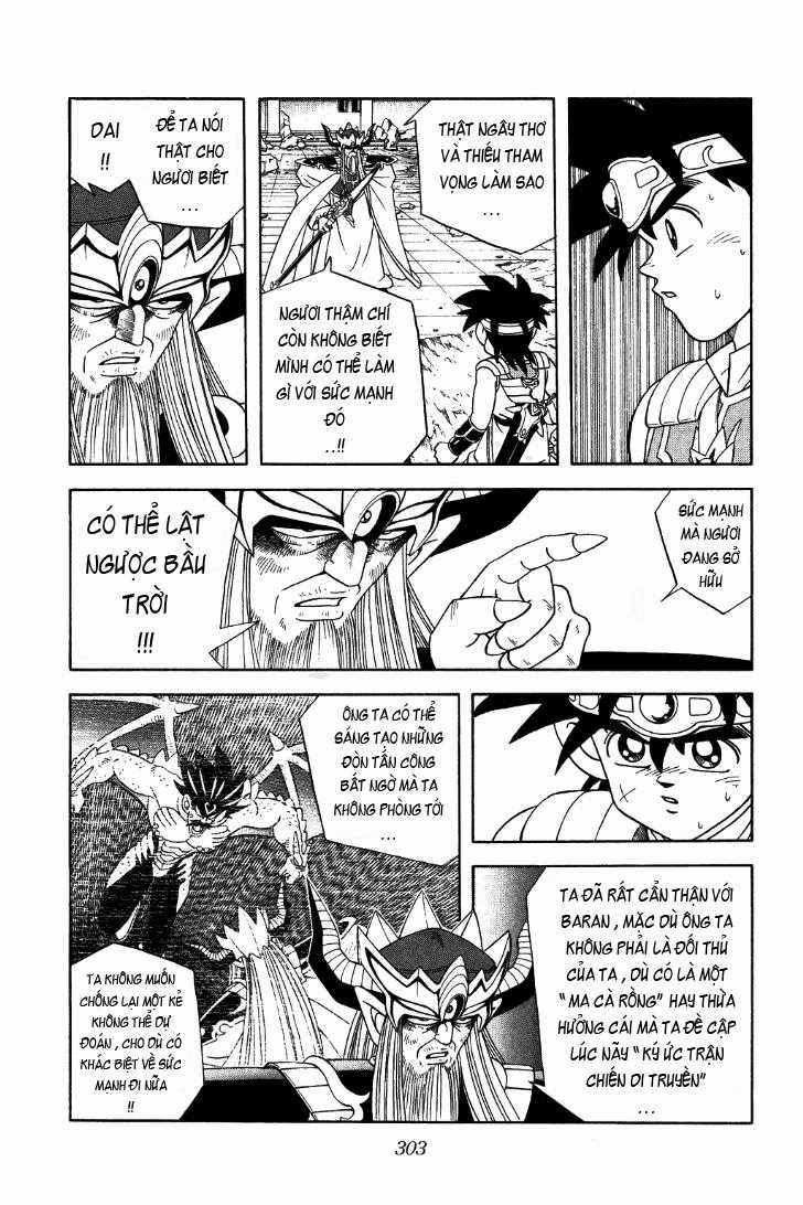 Dấu Ấn Rồng Thiêng Chapter 298 trang 5