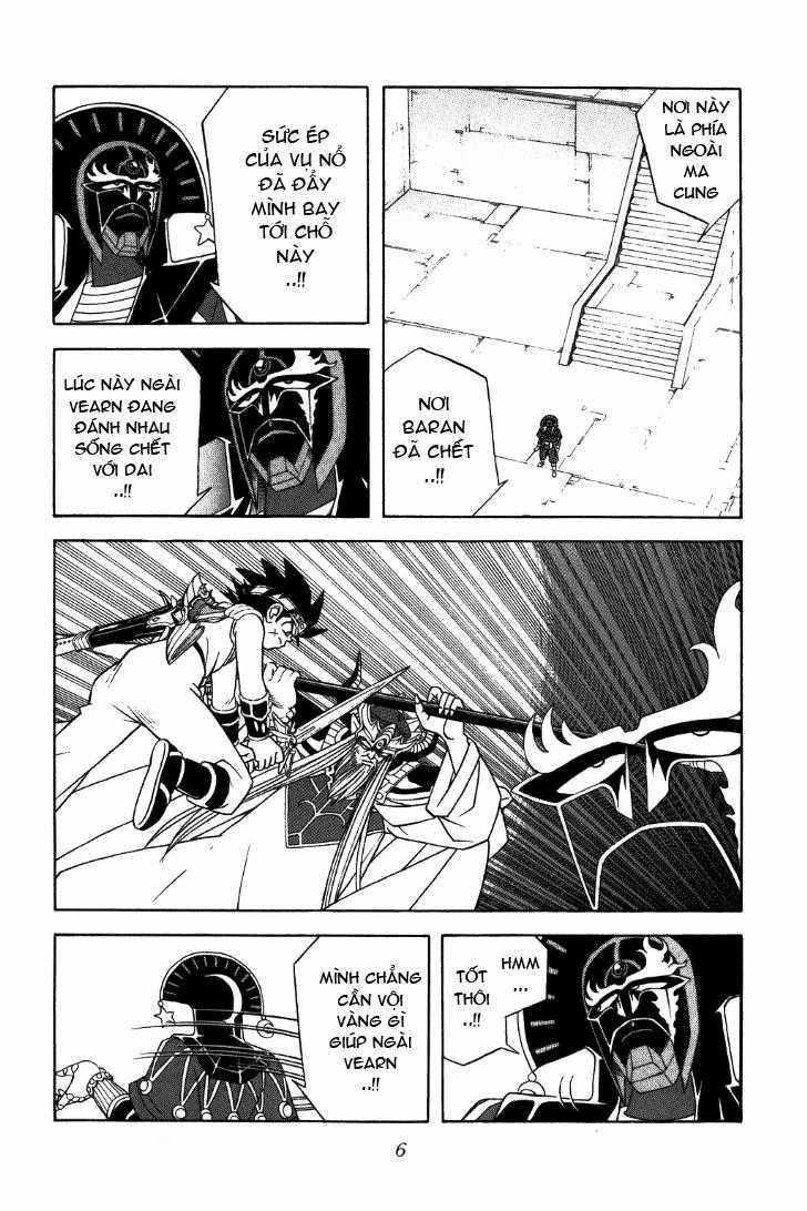 Dấu Ấn Rồng Thiêng Chapter 300 trang 1