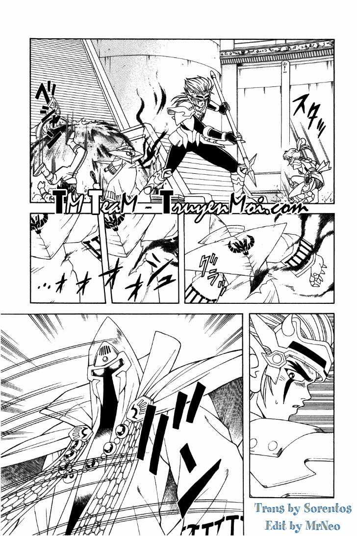 Dấu Ấn Rồng Thiêng Chapter 300 trang 12