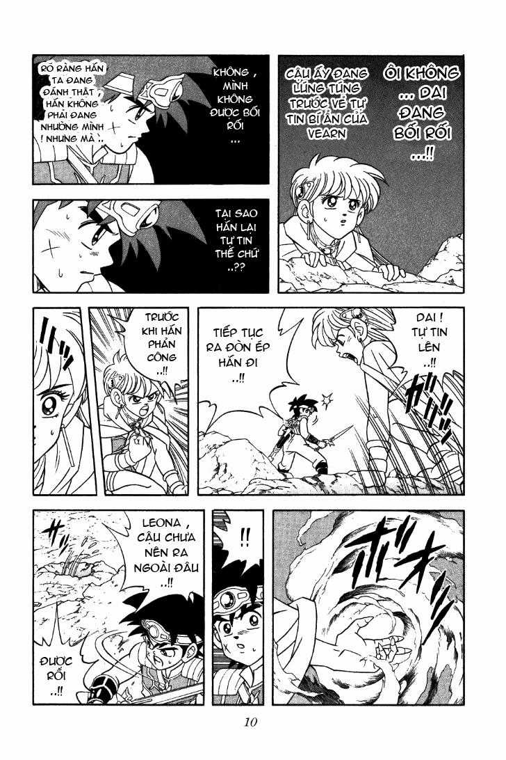 Dấu Ấn Rồng Thiêng Chapter 300 trang 5