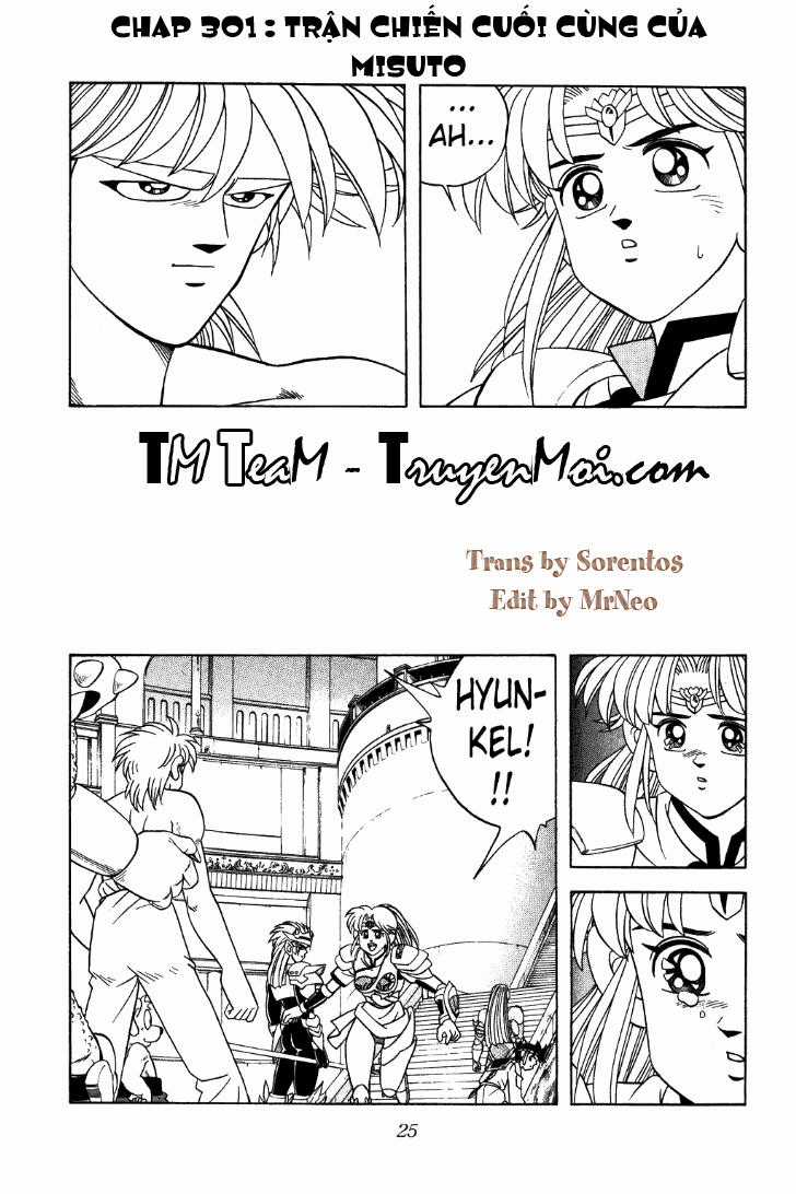 Dấu Ấn Rồng Thiêng Chapter 301 trang 0